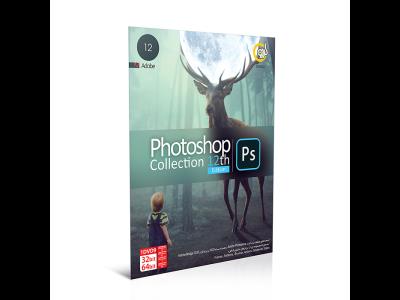  Adobe Photoshop Collection 12th