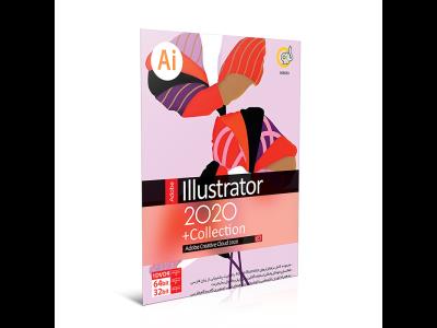 Adobe Illustrator 2020 + Collection