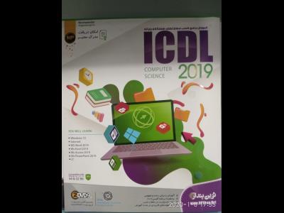 ICDL 2019