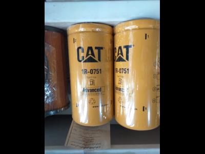 فیلتر گازوییل CAT 1R-0751