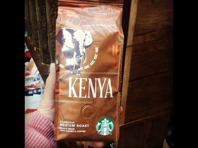 دان قهوه استارباکس کنیا 250 گرمی