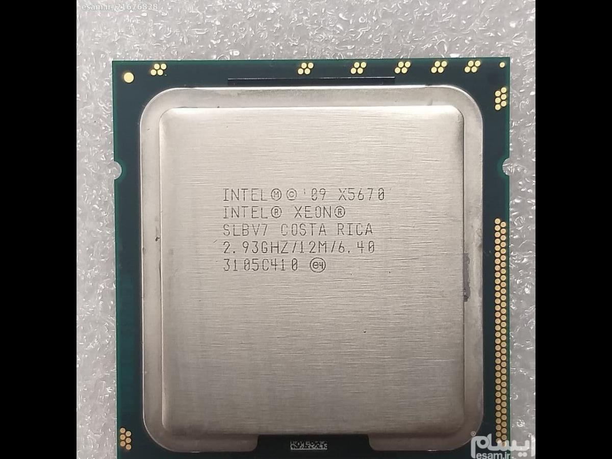 Cpu Intel Xeon X-5670