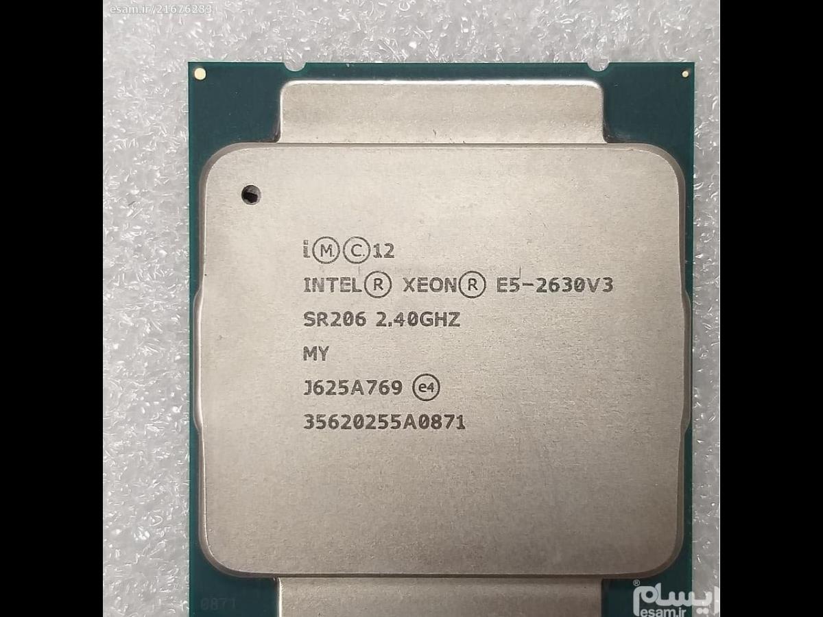 Cpu Intel Xeon E5-2630v3