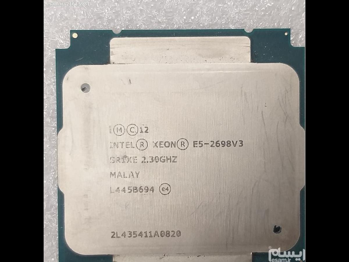 Cpu Intel Xeon E5-2698v3