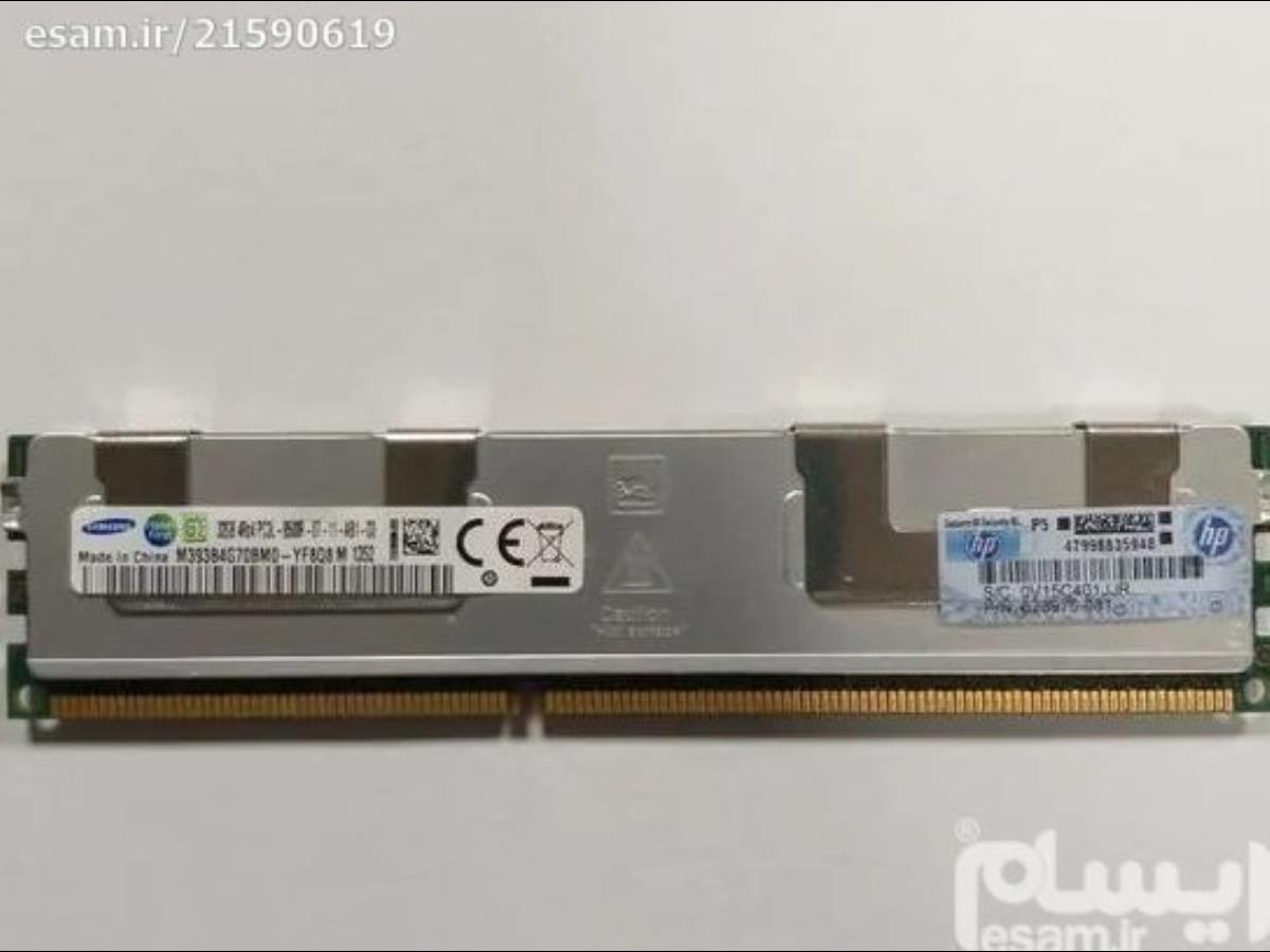 Ram 32GB 8500r