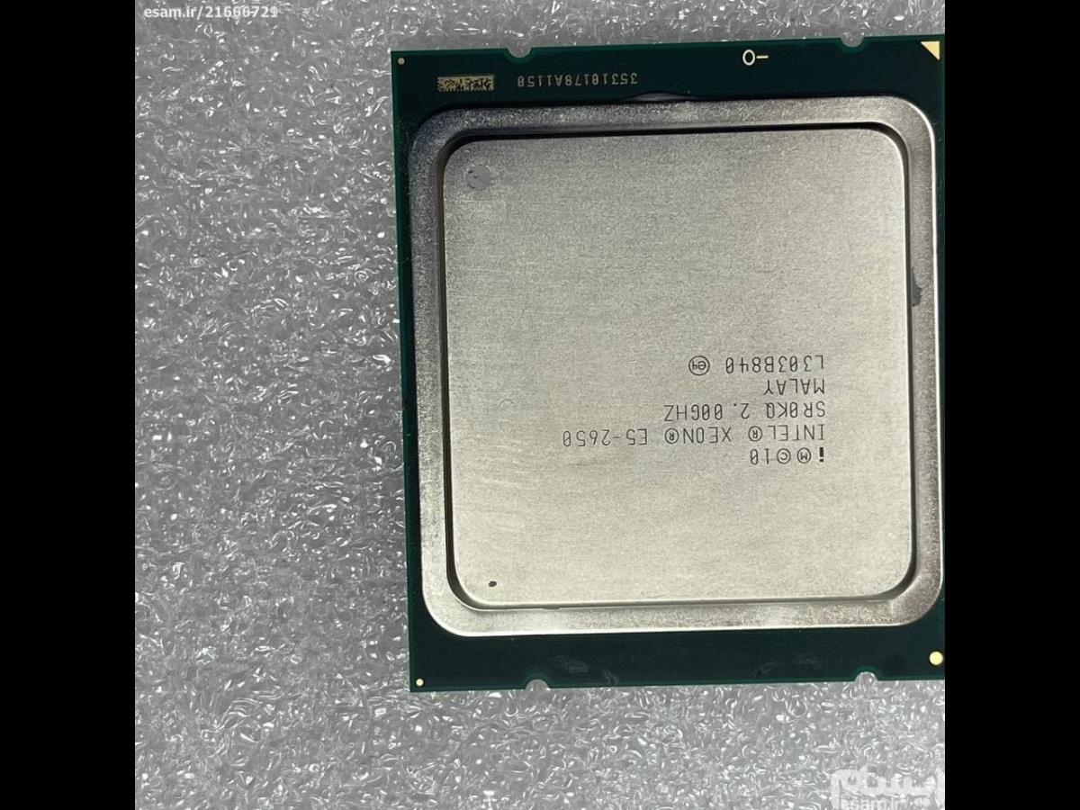 Cpu Intel Xeon E5-2650v1