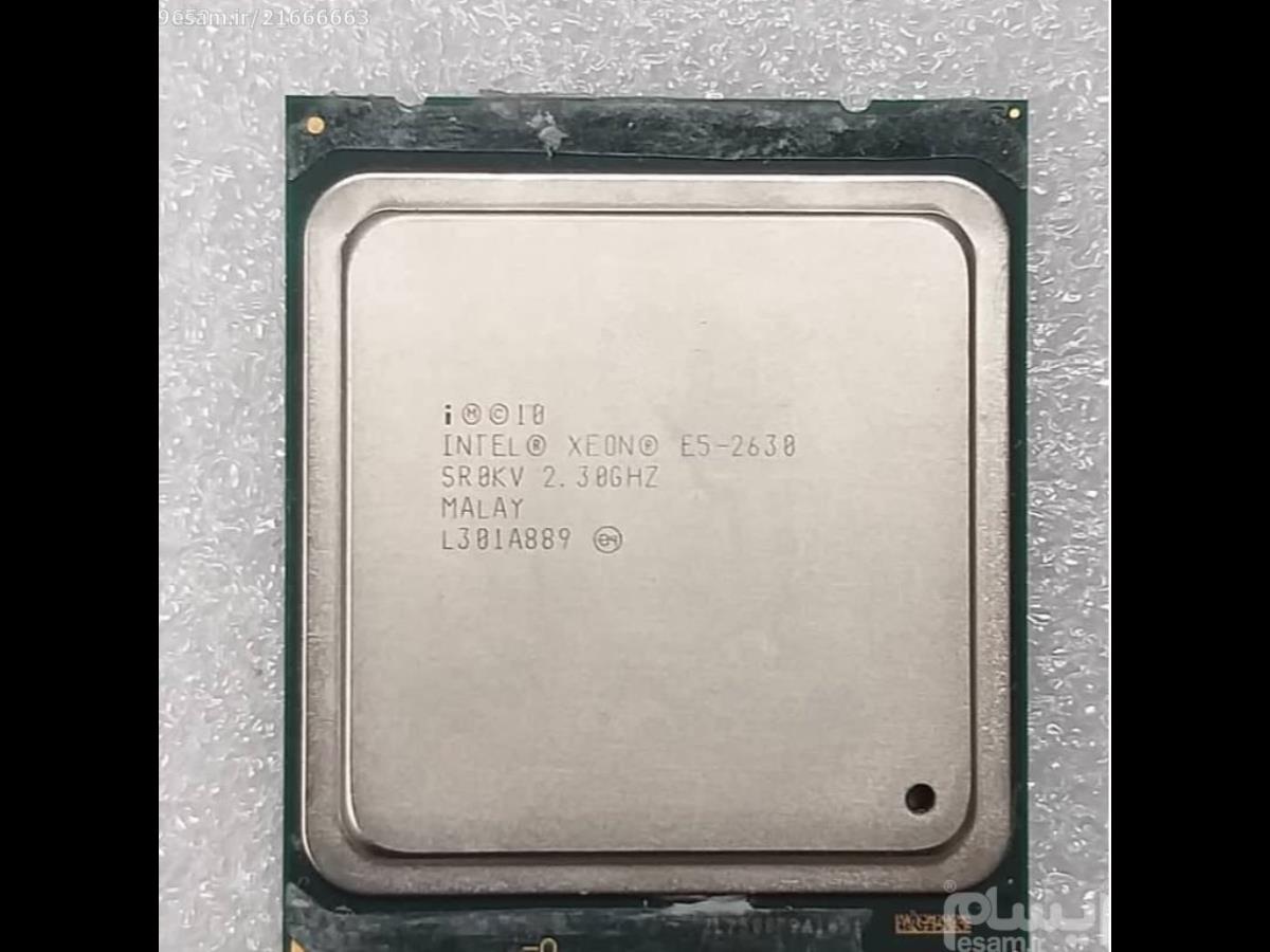 Cpu Intel Xeon E5-2630v1