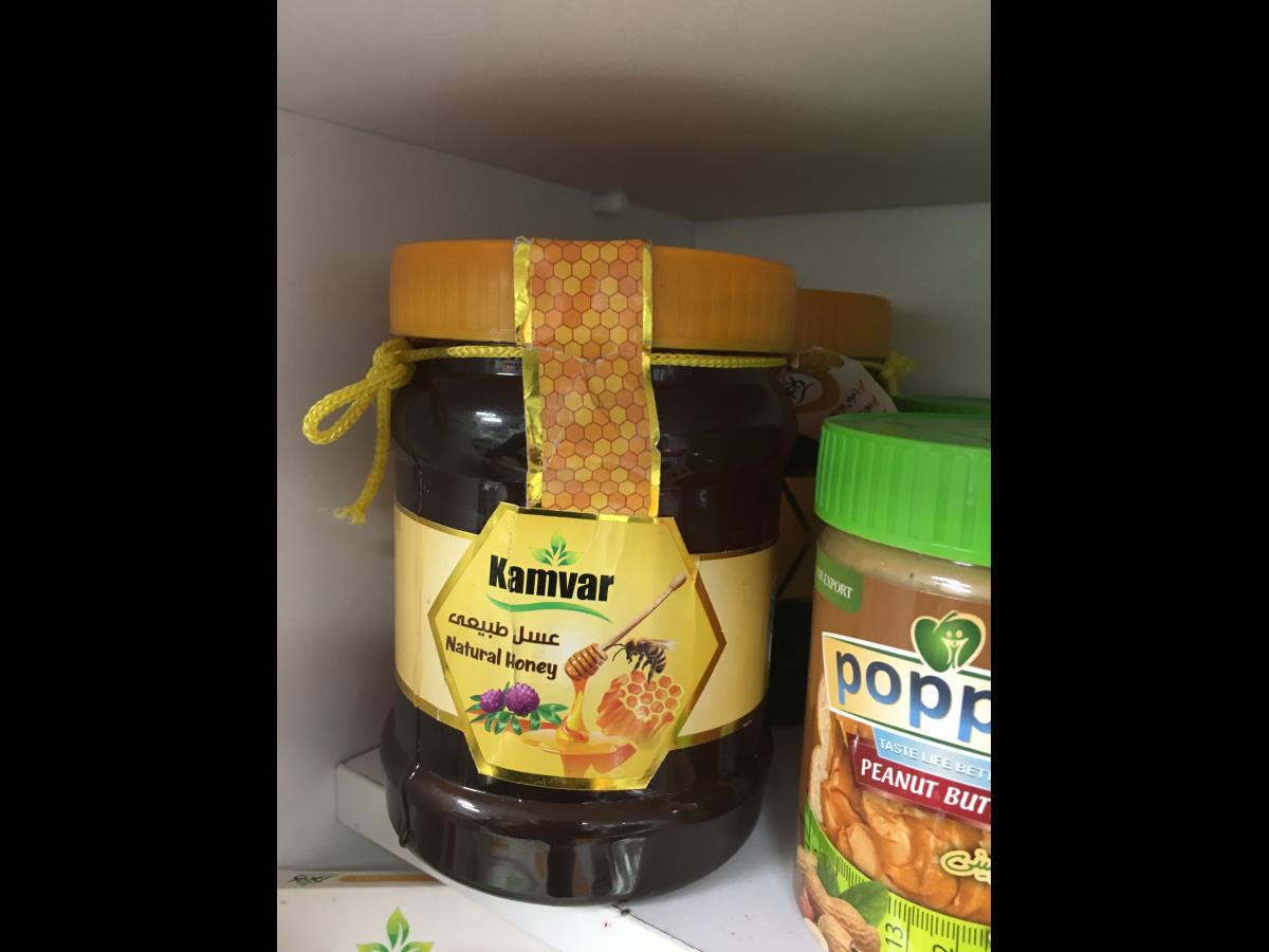 عسل طبیعی کامور puer honey