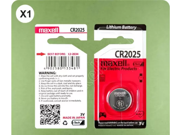 باتری سکه ای مکسل – Maxell CR2025 – اورجینال