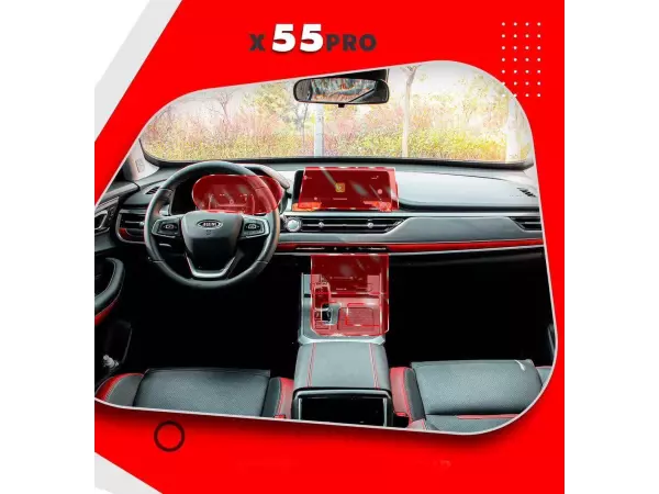 گلس محافظ مانیتور و کنسول X55 PRO
