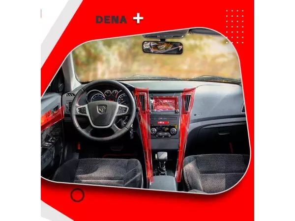 گلس محافظ مانیتور و کنسول+ DENA 