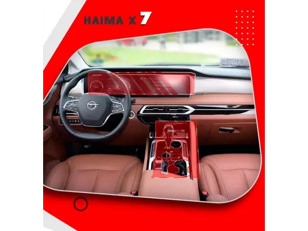 HAIMA X7