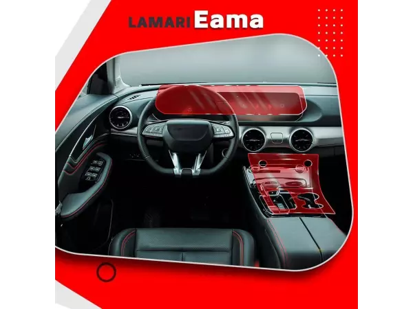 گلس محافظ مانیتور و کنسول LAMARI Eama