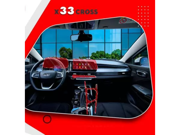 گلس محافظ کنسول و مانیتور خودرو  x33 CROSS
