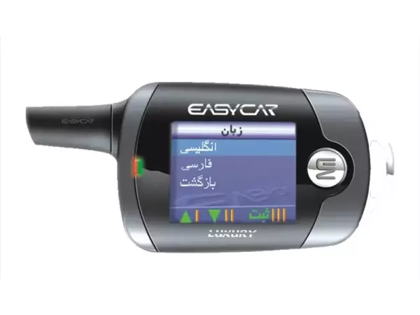 ریموت ایزیکار مدل 7100