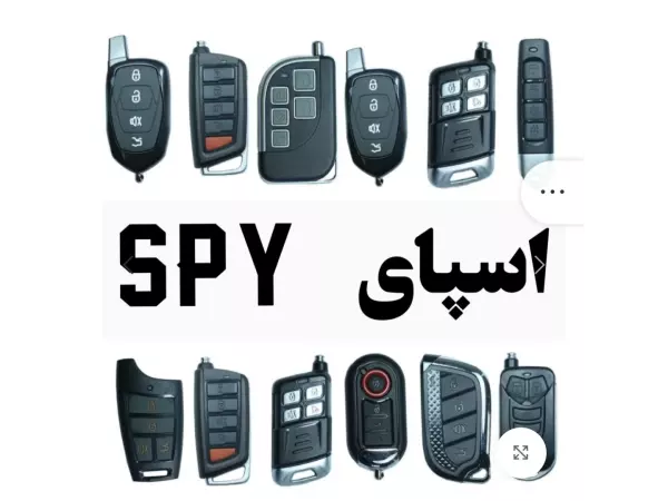 ریموت دزدگیر spy ساده