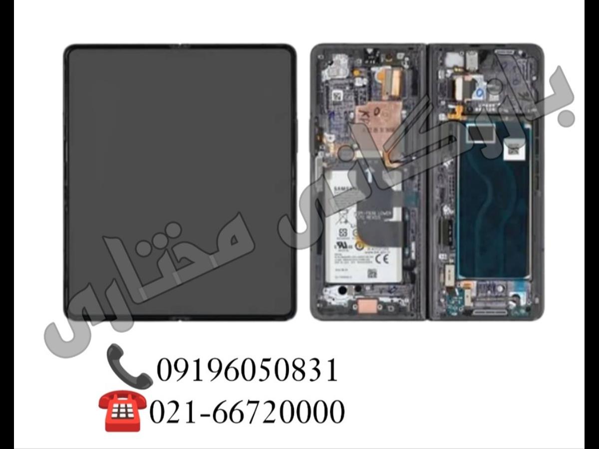 LCD SAMSUNG Z FOLD4
