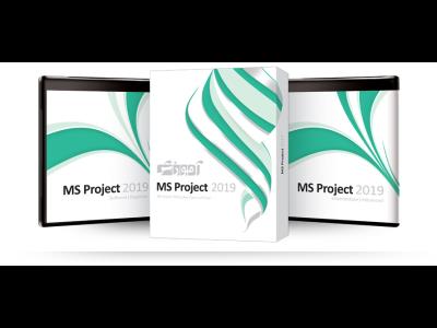 آموزش MS Project 2019