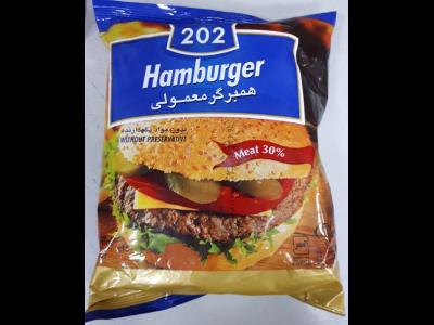 همبرگرمعمولی202