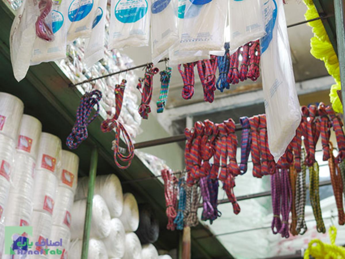 فروشگاه اخوان محمدی 