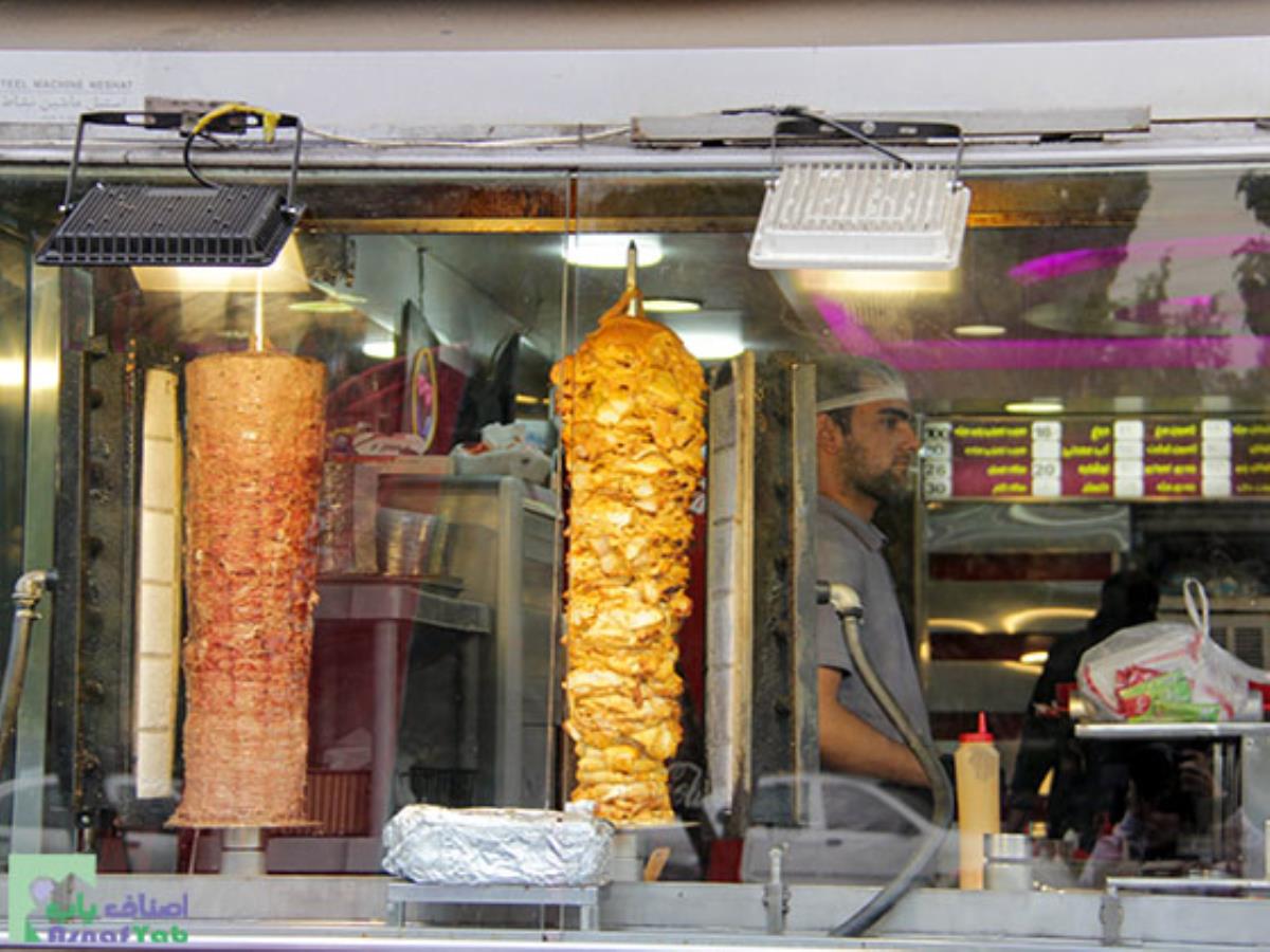  فست فود قصر نشاط | منطقه 5 - بهترین فست فود فروشی در میدان پونک - با کیفیت ترین کباب ترکی دونر کباب در پونک - انواع ساندویچ و پیتزا در میدان پونک 