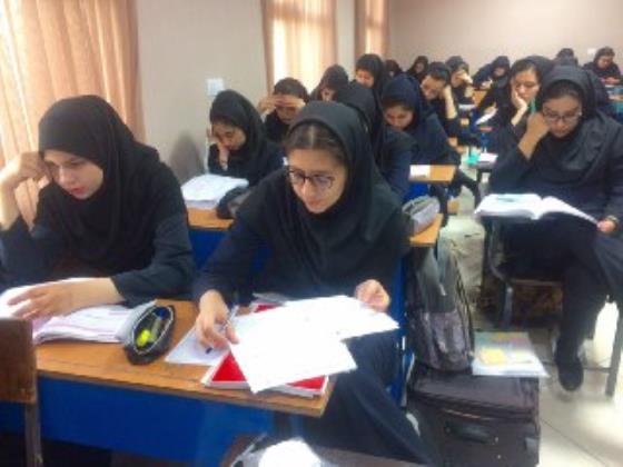 آموزشگاه علمی دخترانه گزینه پارس