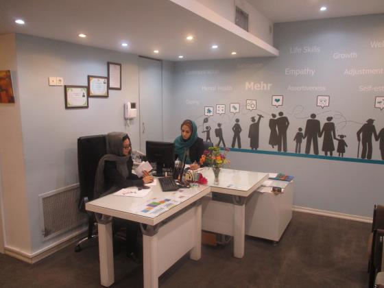 مرکز خدمات مشاوره مهر