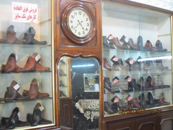 فروشگاه تقی زاده عرب