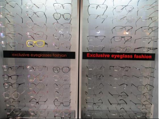 عینک دانشجو 