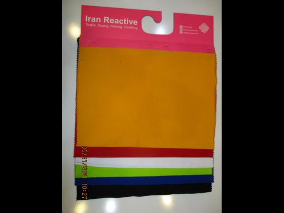 ایران راکتیو
