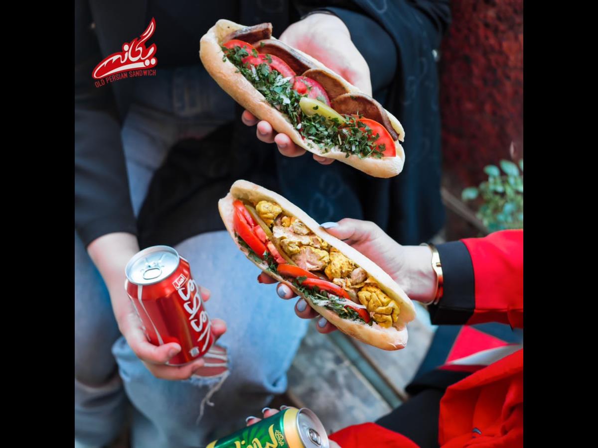  ساندویچ یگانه| منطقه 7