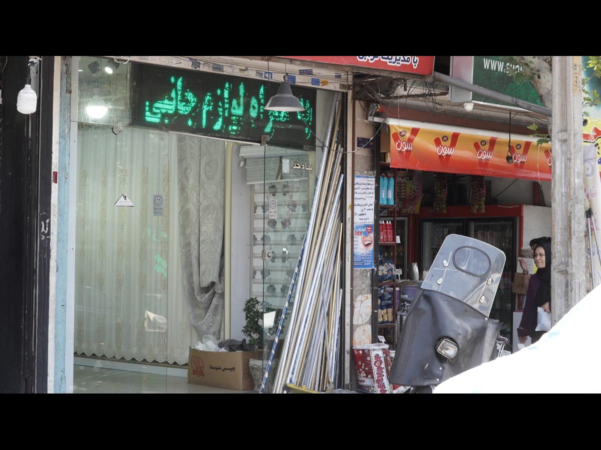  فروش پارچه پرده ای در تهرانپارس منطقه 4
