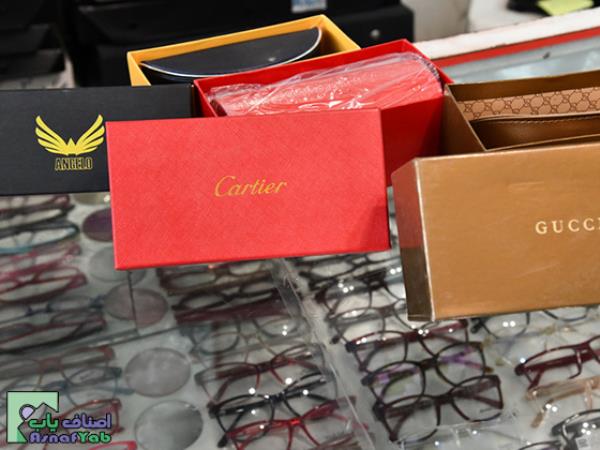  عینک بوستان  - فروش عینک های طبی و آفتابی در آریاشهر - بهترین عینک سازی صادقیه - آریاشهر - بهترین عینک فروشی در آریاشهر - صادقیه - منطقه 5