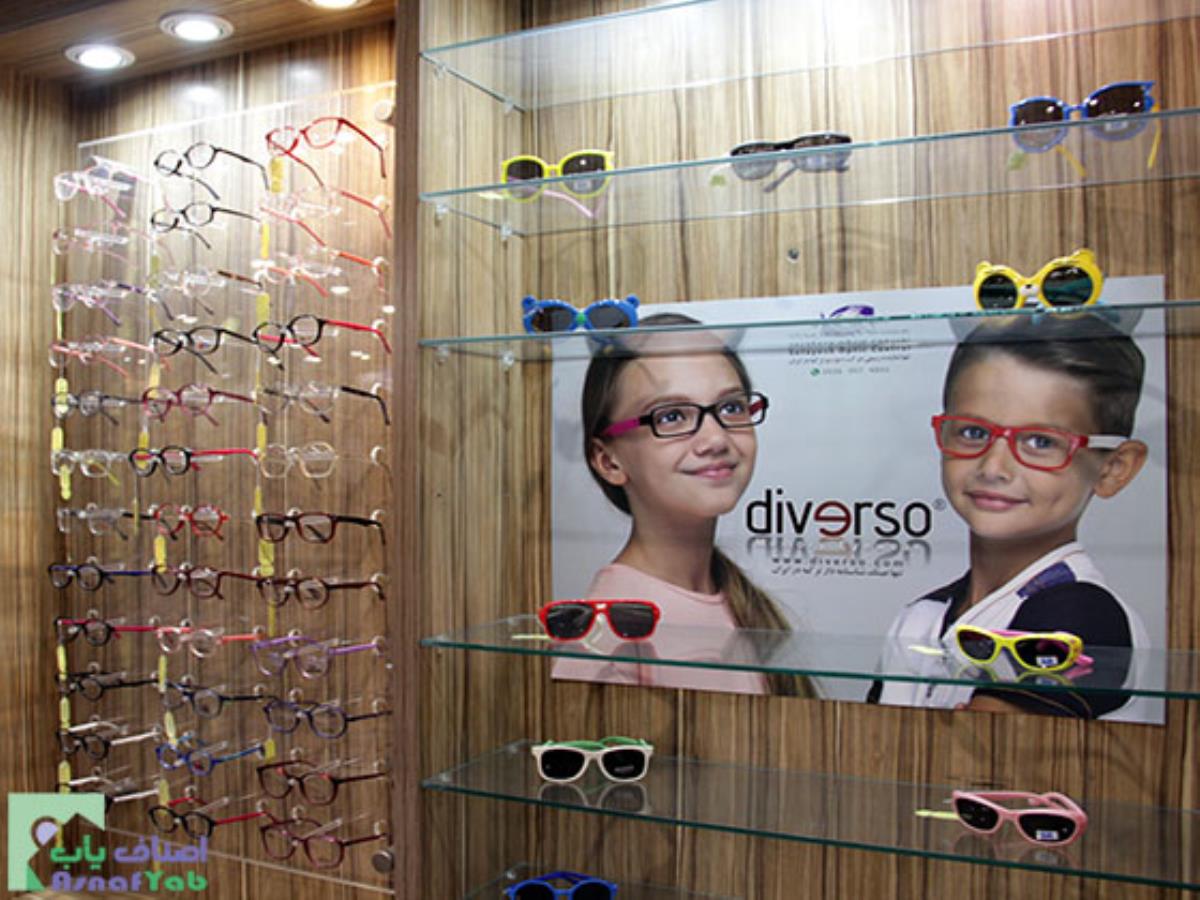بهترین عینک فروشی طبی بچگانه آفتابی بزرگسال در خیابان آیت الله کاشانی