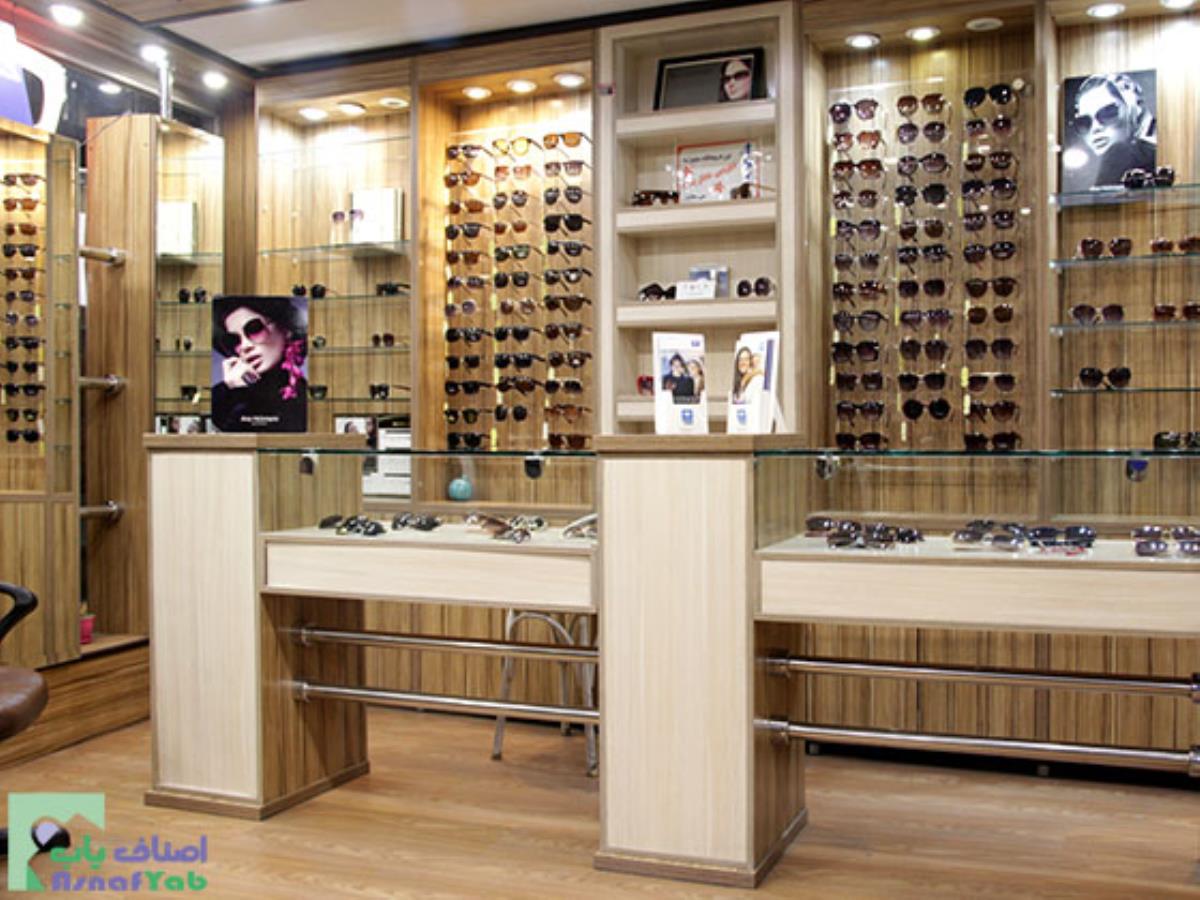 بهترین عینک فروشی در خیابان آیت الله کاشانی