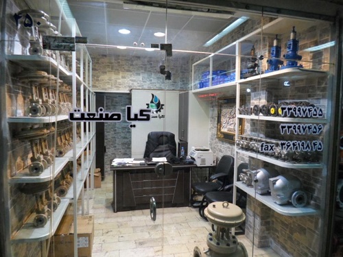 کیا صنعت - تولید و پخش شیر پنوماتیک در خیام شمالی - قیمت شیر پنوماتیک در تهران