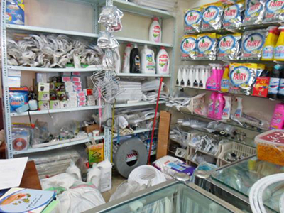 فروش نوار دور یخچال در خیابان آبان