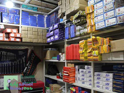 فروش آچار ترکمتر در خیابان امام خمینی