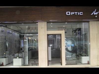 عینک فروشی بهار