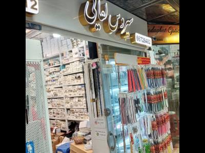  دنیای قطعات عینک سیروس لقایی