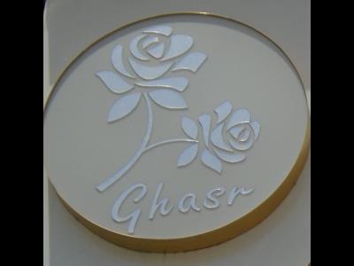 گل فروشی قصر گل