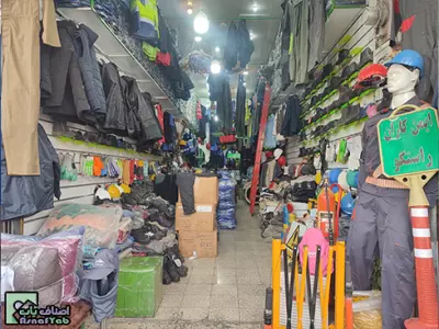  ایمن کاران راستگو 