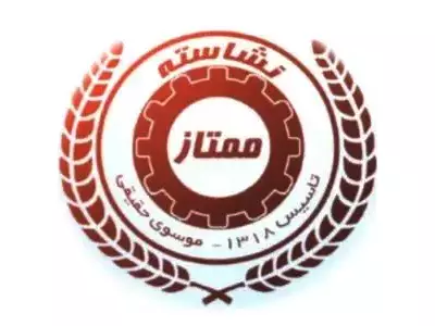  نشاسته ممتاز 