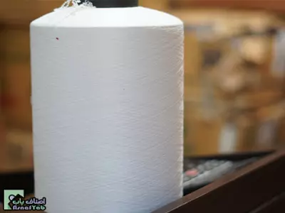  فروشگاه شیرعلیزاده 