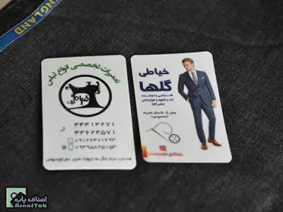  خیاطی گلها 