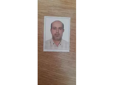  فروشگاه ایران شکار