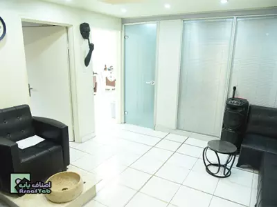  پیرایش مهران 