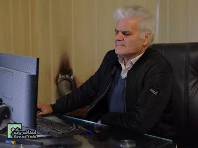 شرکت تعاونی خدمات مشاوره ای مدیریتی کویر شمس ایرانیان 