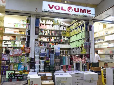  فروشگاه مهرابی