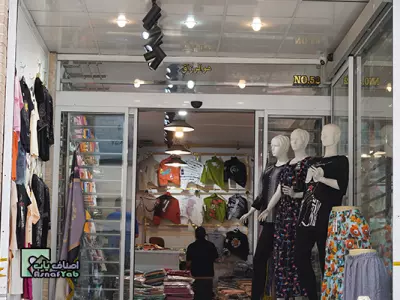 مهد پوشاک معراج